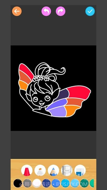 公主苏菲亚截图2 公主苏菲亚截图2