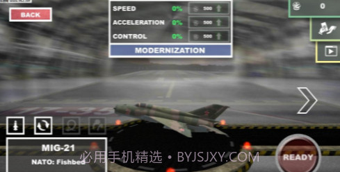 美国喷气战斗机战士截图2