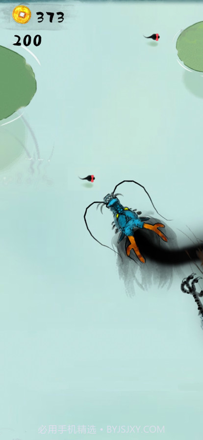 召唤神龙截图1 召唤神龙截图1