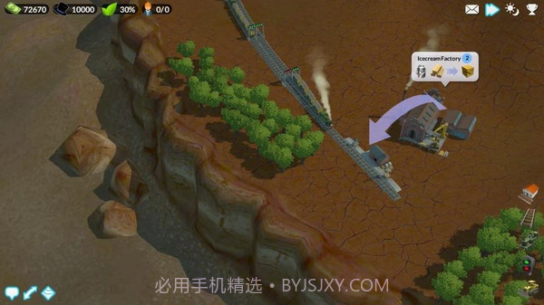 席德梅尔的铁路2截图5