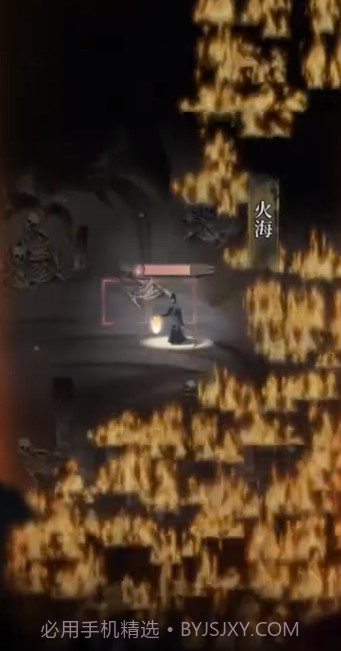 神探九凰诡事录截图4 神探九凰诡事录截图4