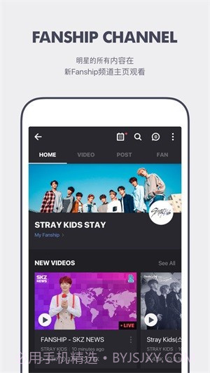 vstart截图3 vstart截图3