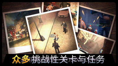 千纹时空狙击3D截图5 千纹时空狙击3D截图5