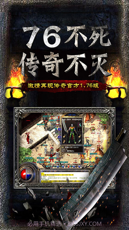 2003我本沉默截图3 2003我本沉默截图3