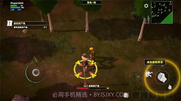 逃离生存营截图3 逃离生存营截图3