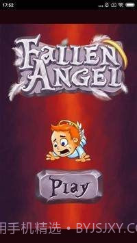 懒惰天使大挑战截图3 懒惰天使大挑战截图3