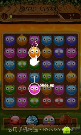 小鸟总动员截图3 小鸟总动员截图3