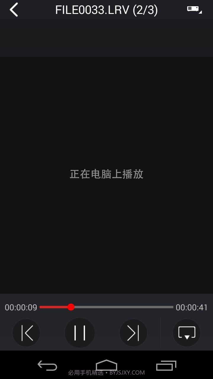 ActionCam截图1 ActionCam截图1