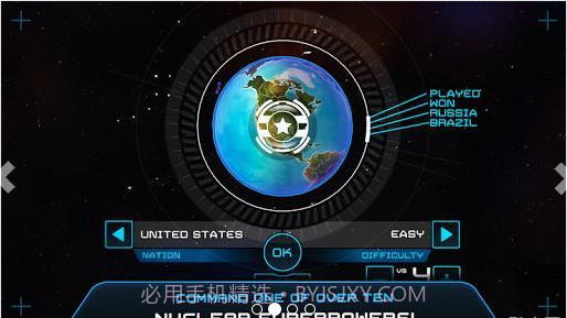 先发制人 First Strike截图2 先发制人 First Strike截图2