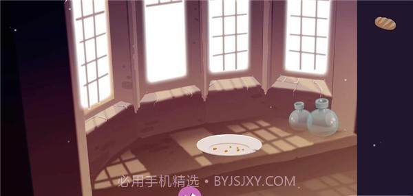 佐伊和魔法逃脱截图3