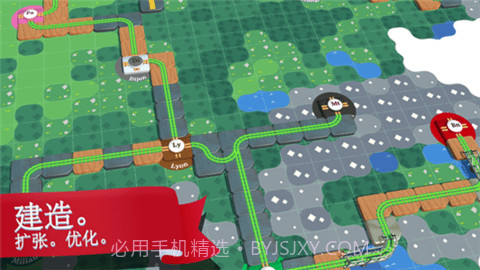 列车调度员世界截图3 列车调度员世界截图3