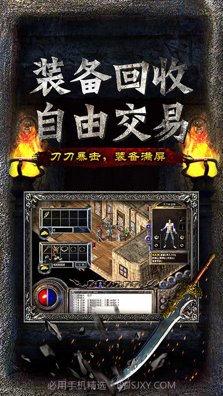 2003我本沉默截图1 2003我本沉默截图1