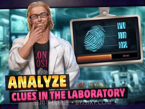 刑事案件:拯救世界截图1 刑事案件:拯救世界截图1