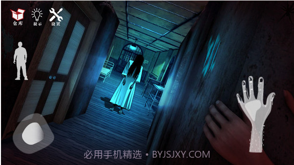 逃不出的房间截图1 逃不出的房间截图1