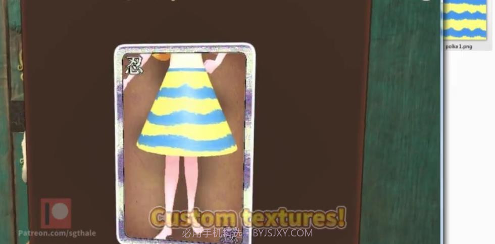 小忍计划ios版截图3 小忍计划ios版截图3