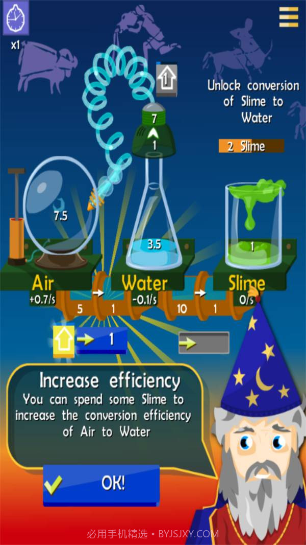 疯狂炼金术截图3 疯狂炼金术截图3