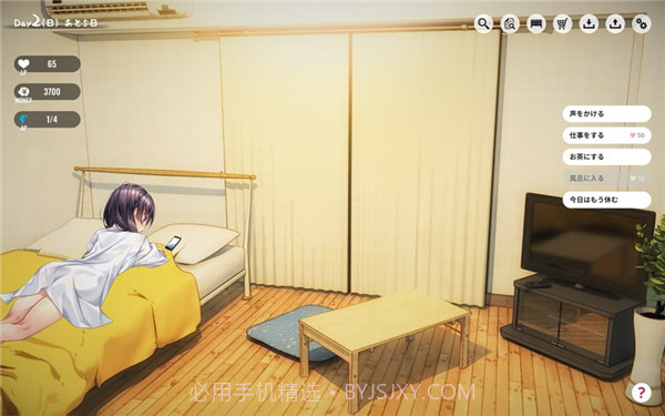 1room家出少女 中文2.0.0版截图2 1room家出少女 中文2.0.0版截图2