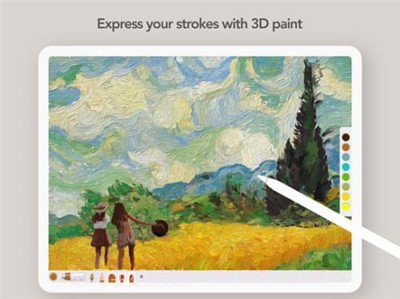 artset油画截图2 artset油画截图2