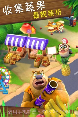 熊出没保卫森林截图2 熊出没保卫森林截图2