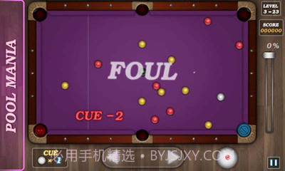 狂热桌球截图4 狂热桌球截图4