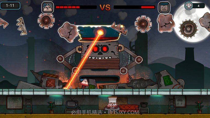 小三角大英雄 TV版截图4