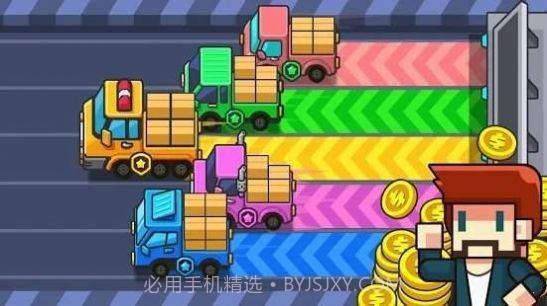 超级制造工厂截图3