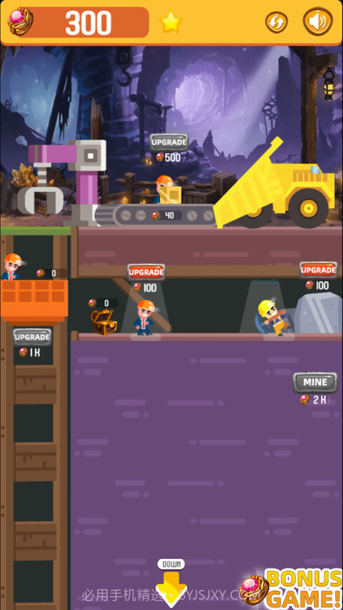 放置矿工截图2 放置矿工截图2
