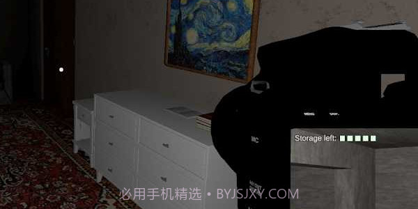 恐惧之镜截图4 恐惧之镜截图4