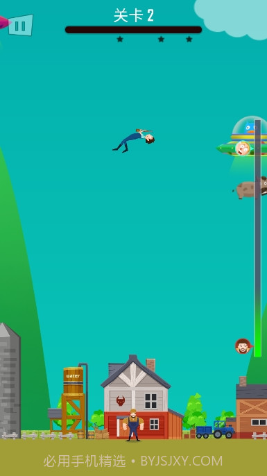 抛出银河系截图4