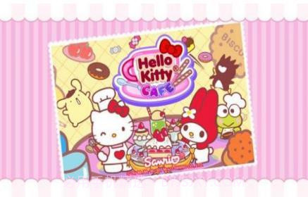 hellokitty餐厅截图1 hellokitty餐厅截图1