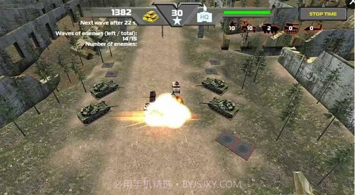 全球打击截图1 全球打击截图1