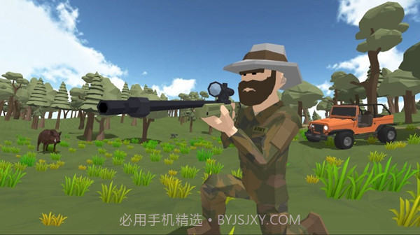 真实打猎模拟器无限金币版截图2 真实打猎模拟器无限金币版截图2