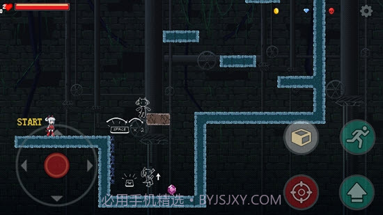 企鹅派对截图3 企鹅派对截图3