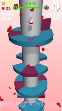 螺旋降落2截图2 螺旋降落2截图2