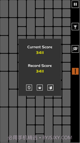 受精卵分裂截图3 受精卵分裂截图3