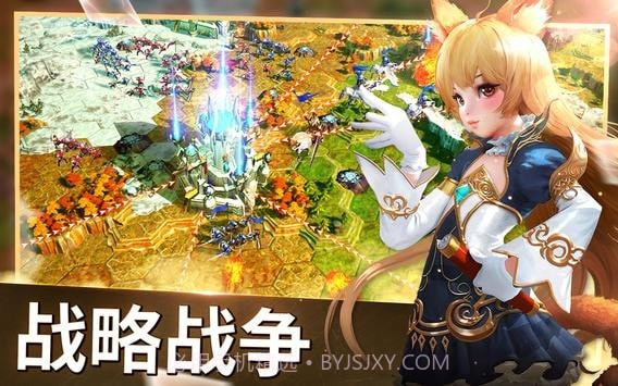 神谕之战无尽战争截图3 神谕之战无尽战争截图3