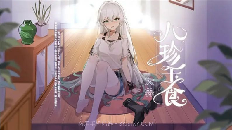 PGVZ公开第一版截图1 PGVZ公开第一版截图1