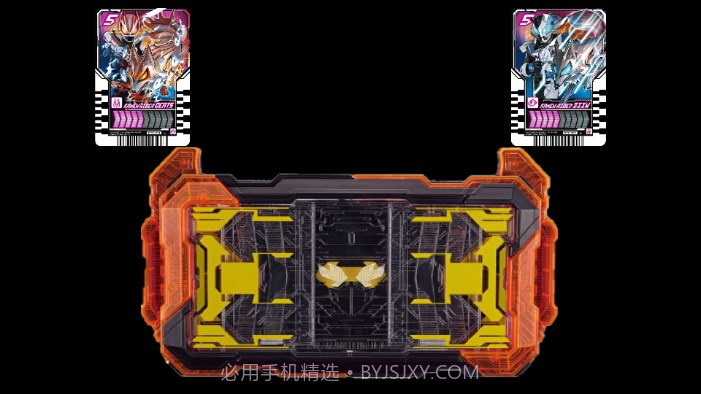 假面骑士哥查德腰带模拟器截图3 假面骑士哥查德腰带模拟器截图3