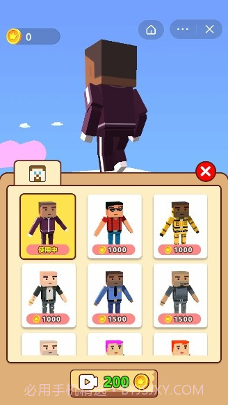 极限竞技场截图1 极限竞技场截图1