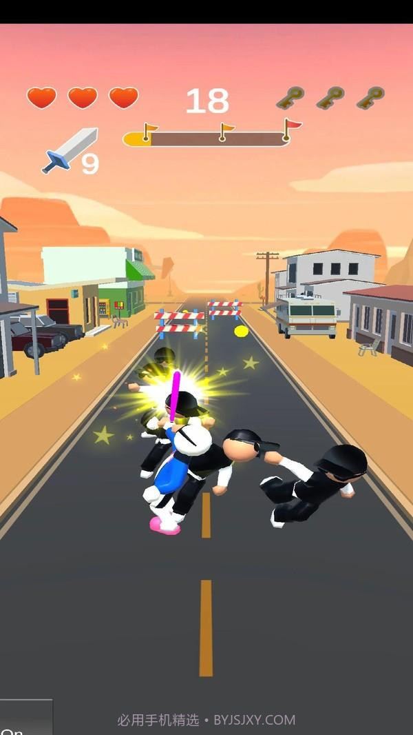 功夫街斗截图1 功夫街斗截图1