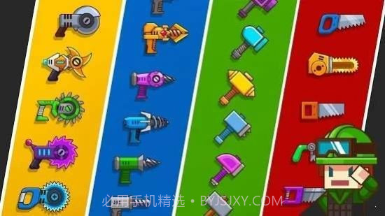 超级制造工厂截图4