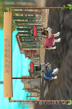 在线模拟猫最新版本截图3 在线模拟猫最新版本截图3