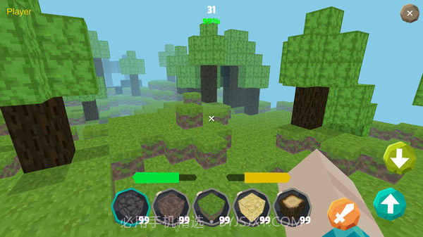 你的世界截图3 你的世界截图3