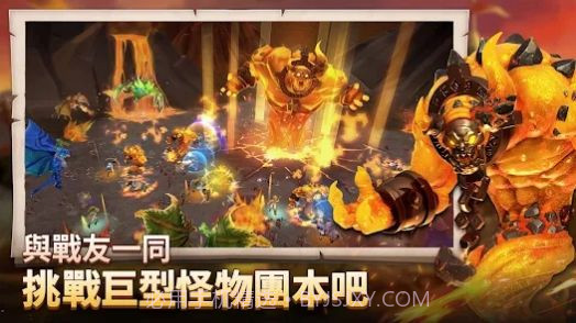 巨龙围攻王国征服截图2 巨龙围攻王国征服截图2