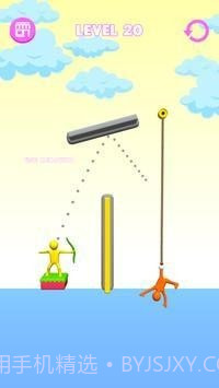 射绳截图2 射绳截图2