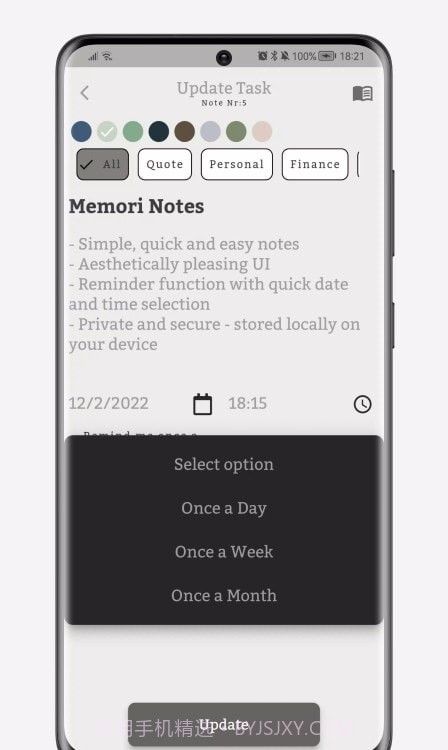 MemoriNotes截图1 MemoriNotes截图1