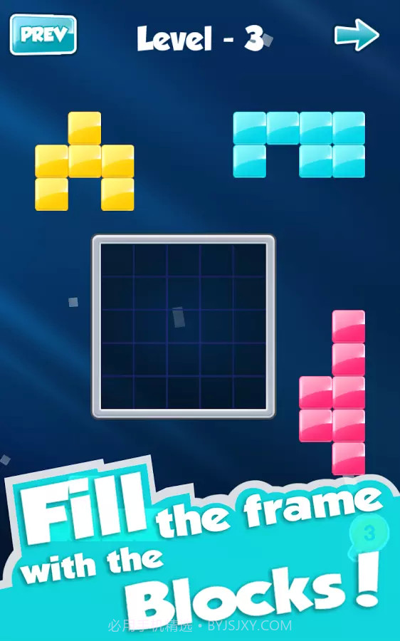 Block!截图6 Block!截图6