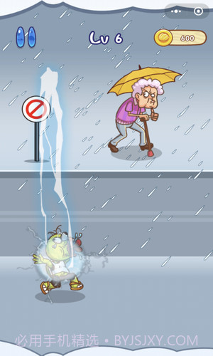 我滴个龟龟截图1 我滴个龟龟截图1