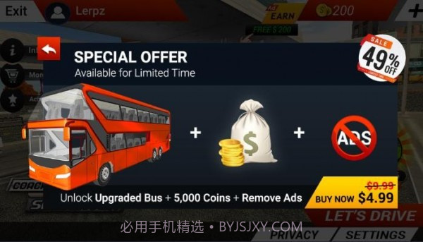 伦敦客车模拟截图3 伦敦客车模拟截图3