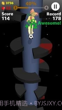 螺旋降落2截图4 螺旋降落2截图4